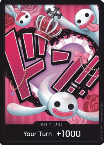 DON!! (Perona)
