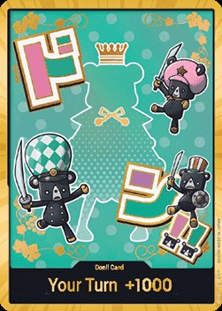 DON!! (Sugar | Gold Foil)