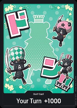 DON!! (Sugar)