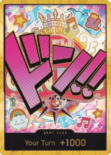 DON!! (Uta | Gold Foil)