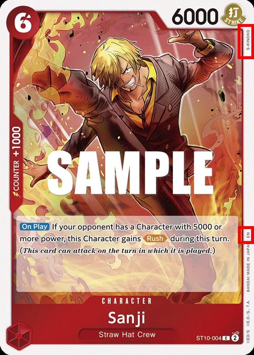 Sanji