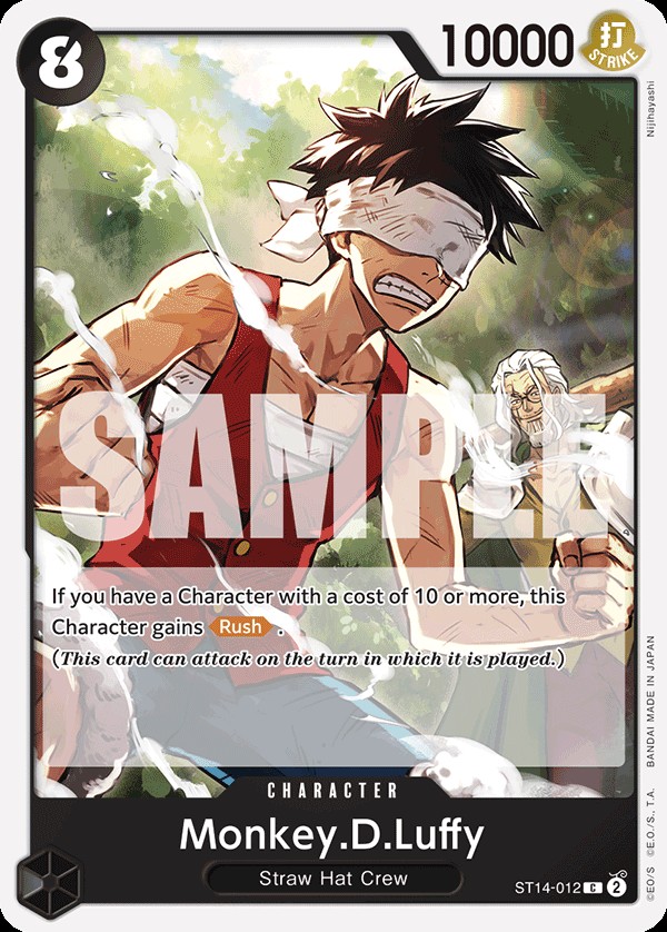 Monkey D. Luffy