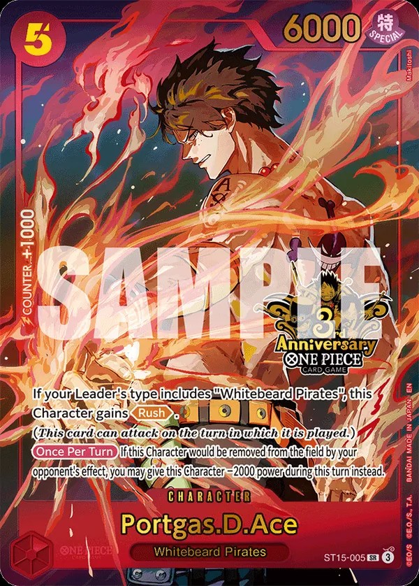Portgas D. Ace (3rd Anniversary Set)