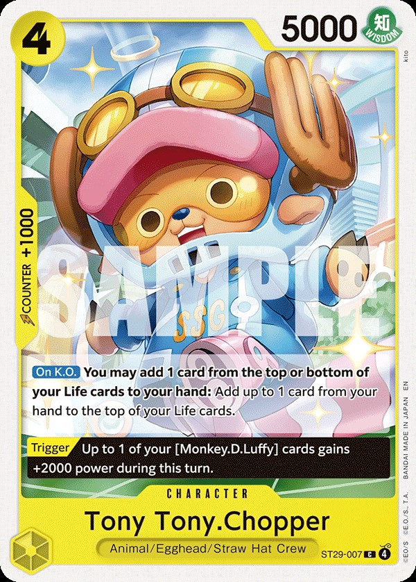 Tony Tony Chopper