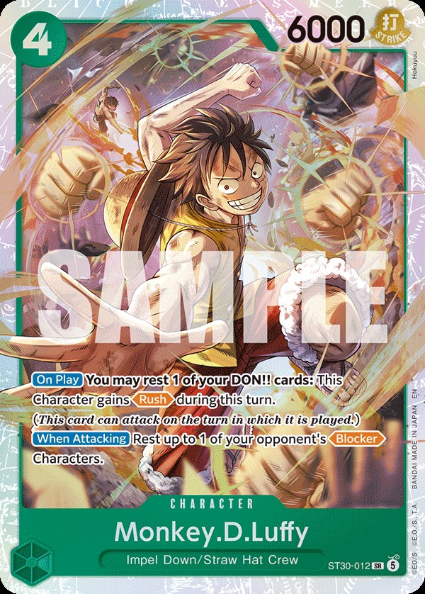 Monkey D. Luffy